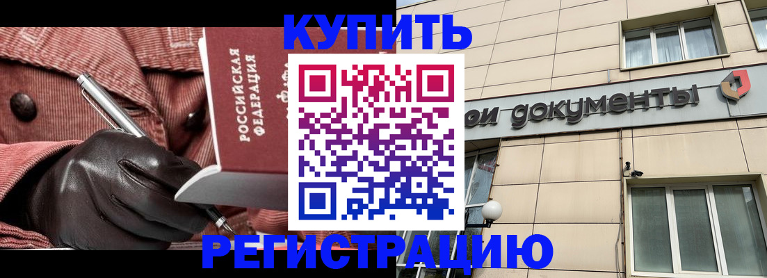 форма 3 в Анжеро-Судженске