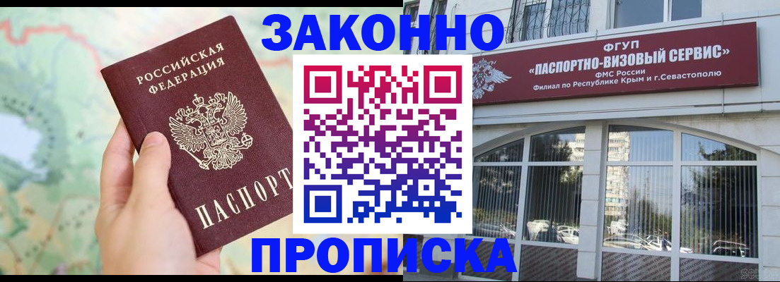 форма 3 в Анжеро-Судженске
